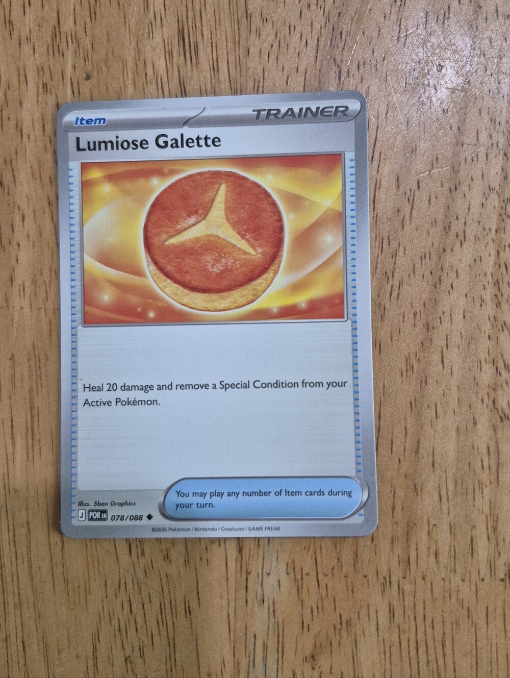 QTY 2 Pokemon Lumiose Galette Trainer Item Card